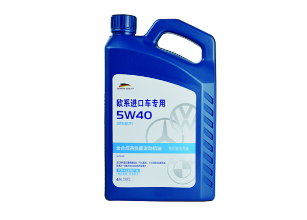 PVRE/莼牌 歐系進(jìn)口車全合成專用機油